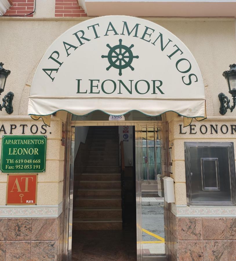 Apartamentos Leonor Carihuela Торремолинос Экстерьер фото
